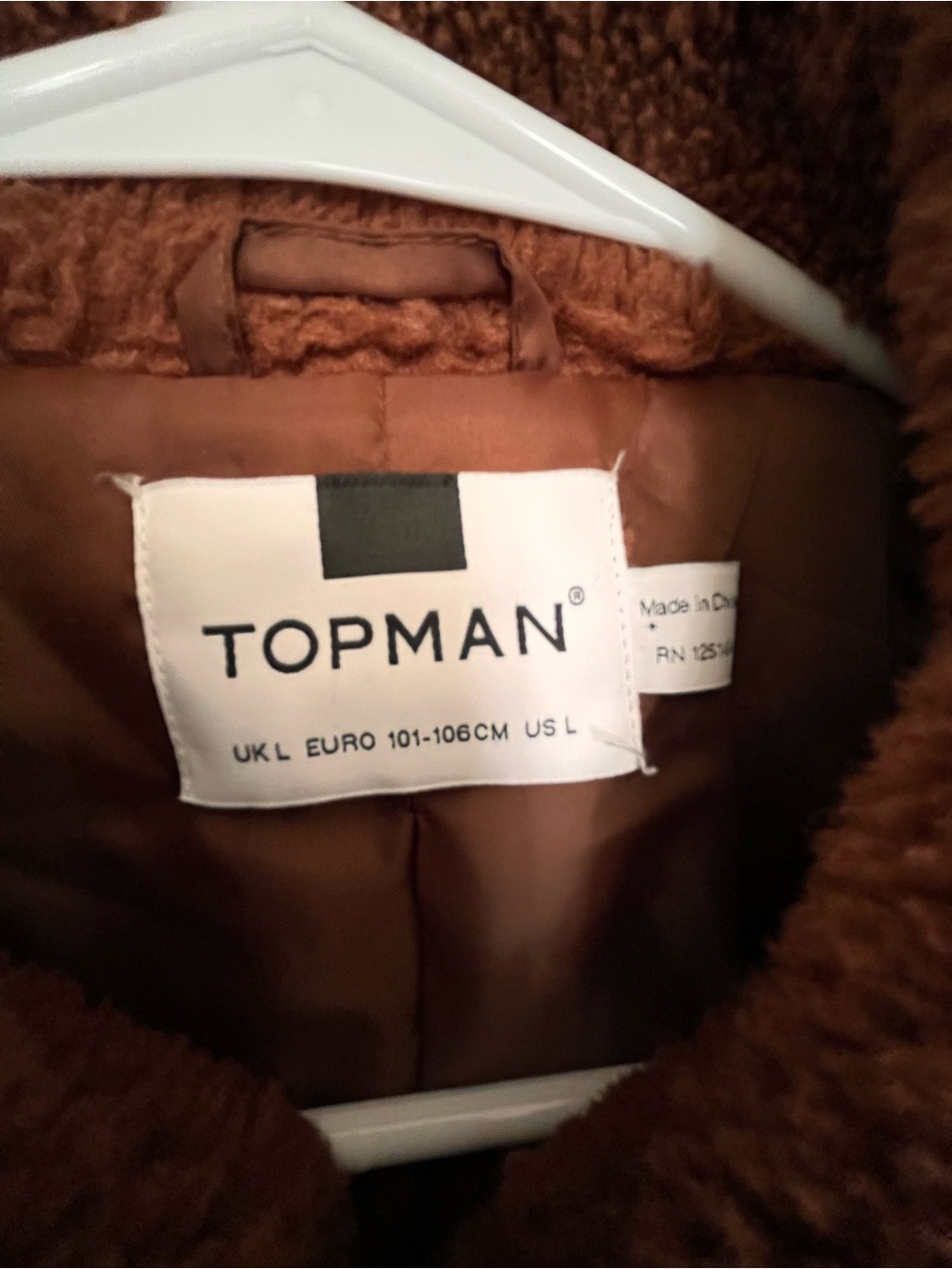 Topman Brown Teddy Zip Jacket, Large - Picture 3 of 4
